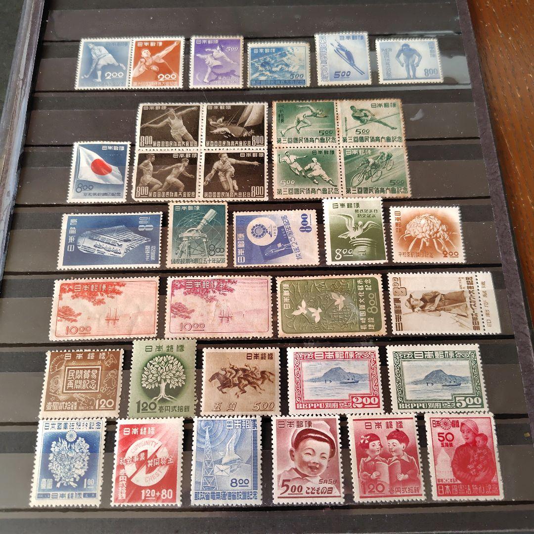 銭単位切手 (レア) 戦後発行いろいろ35種セット - メルカリ