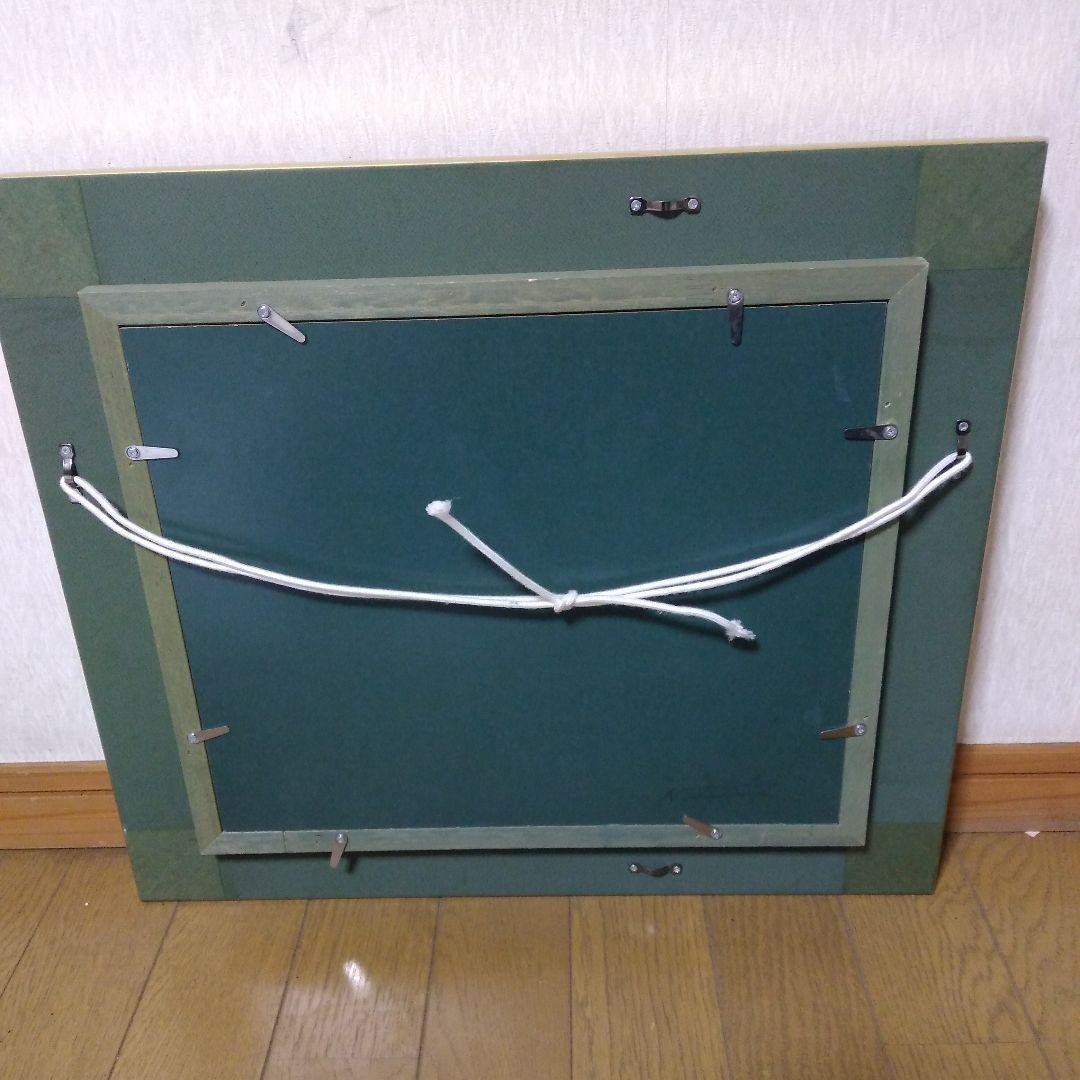 模写】絵画 岡本太郎 抽象画/油絵/油彩画/昭和レトロ/静物画/額縁/額装7