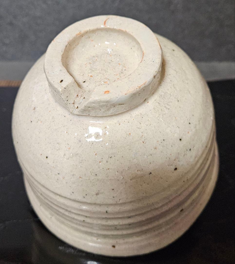 【茶人未使用品！放出品❗】長岡空斎造　出雲焼　楽山焼　高麗割高台　茶碗　共箱