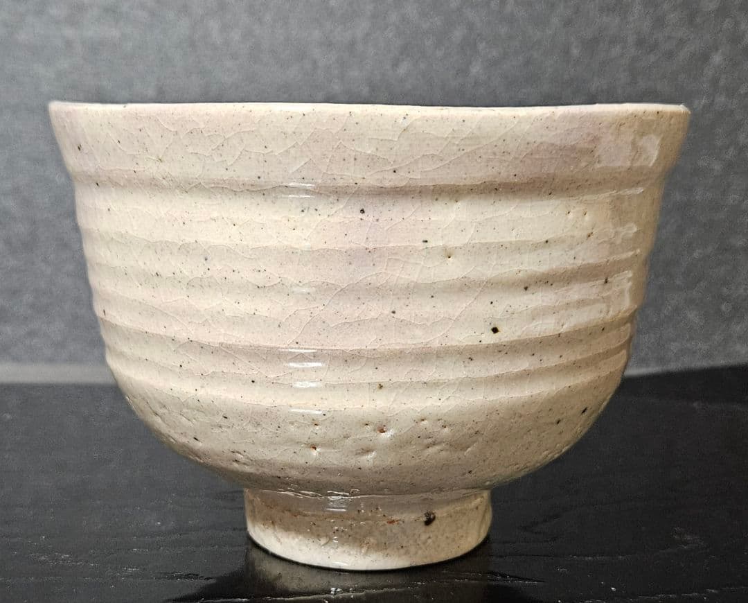 【茶人未使用品！放出品❗】長岡空斎造　出雲焼　楽山焼　高麗割高台　茶碗　共箱