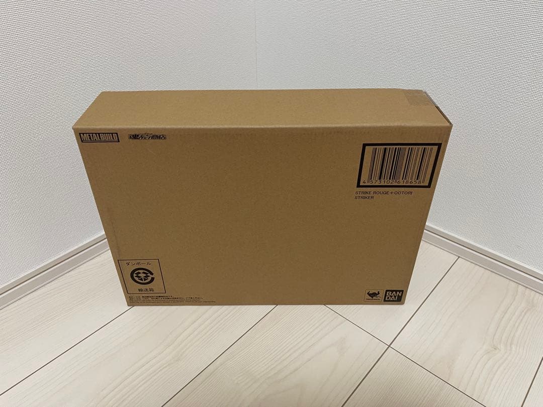 L BUILD ストライクルージュ セット