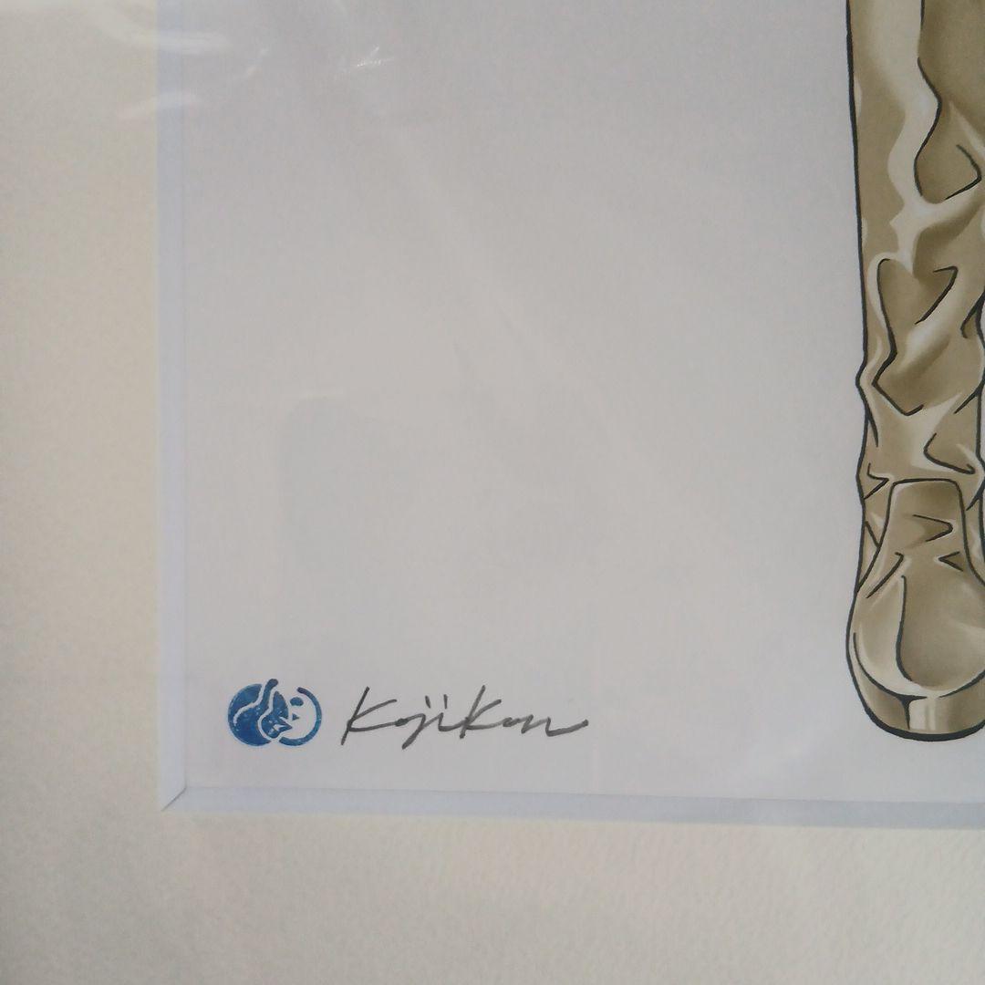 森高千里「この街」TOUR 2020-22 青衣装 額入りイラスト 自筆サイン入