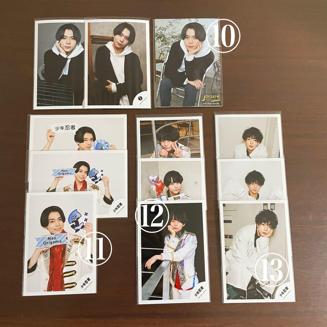 少年忍者 織山尚大 グッズ 74点 織山 尚 大 少年 忍者