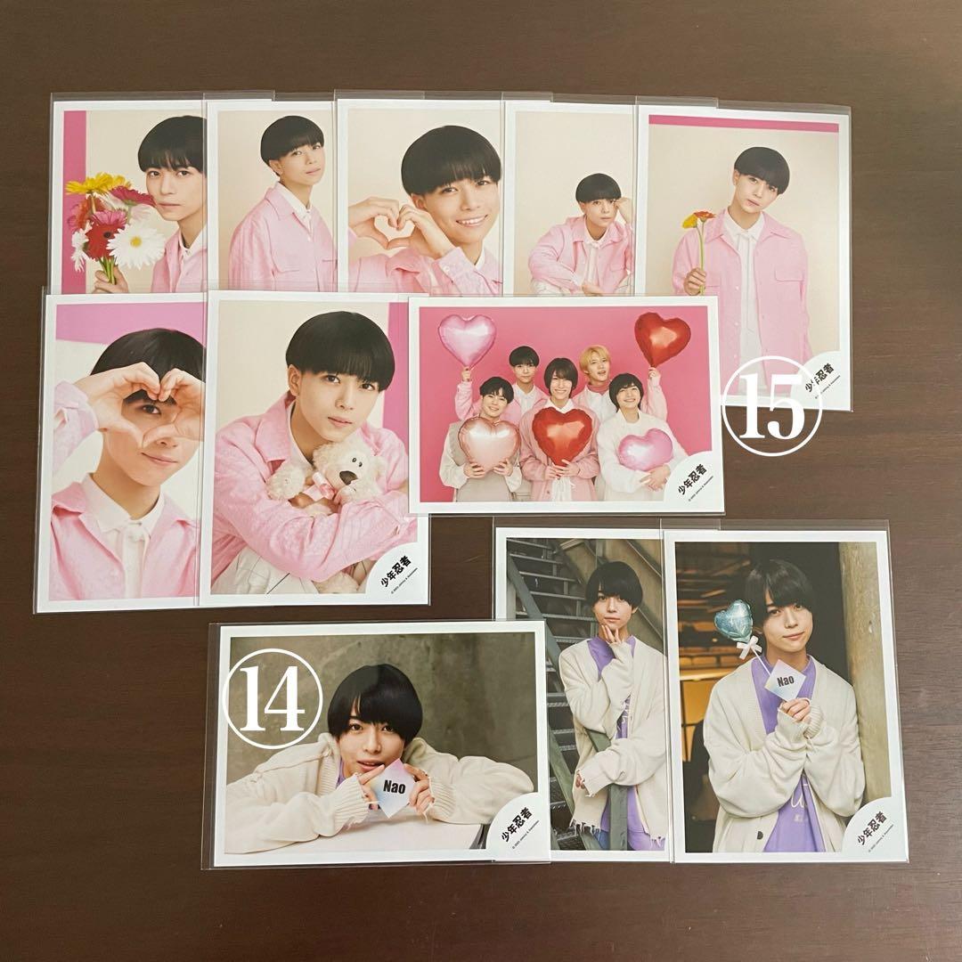 少年忍者 織山尚大 グッズ 74点 織山 尚 大 少年 忍者