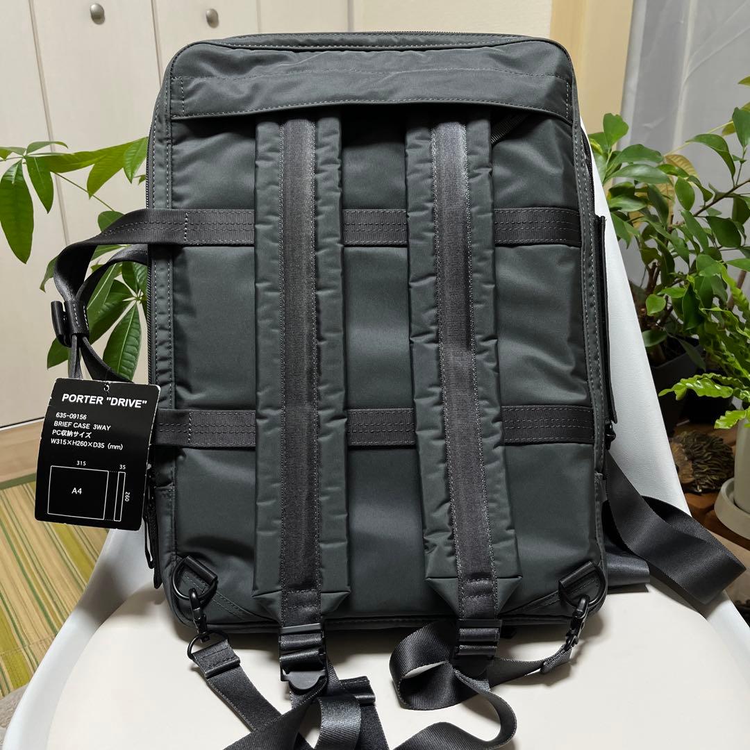 未使用に近いPORTER ポーター ドライブ 3WAY ブリーフケース グレー