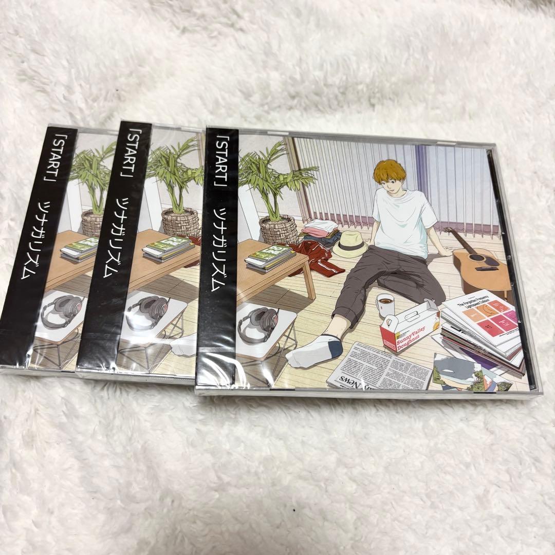 ツナカングッズ まとめ売り