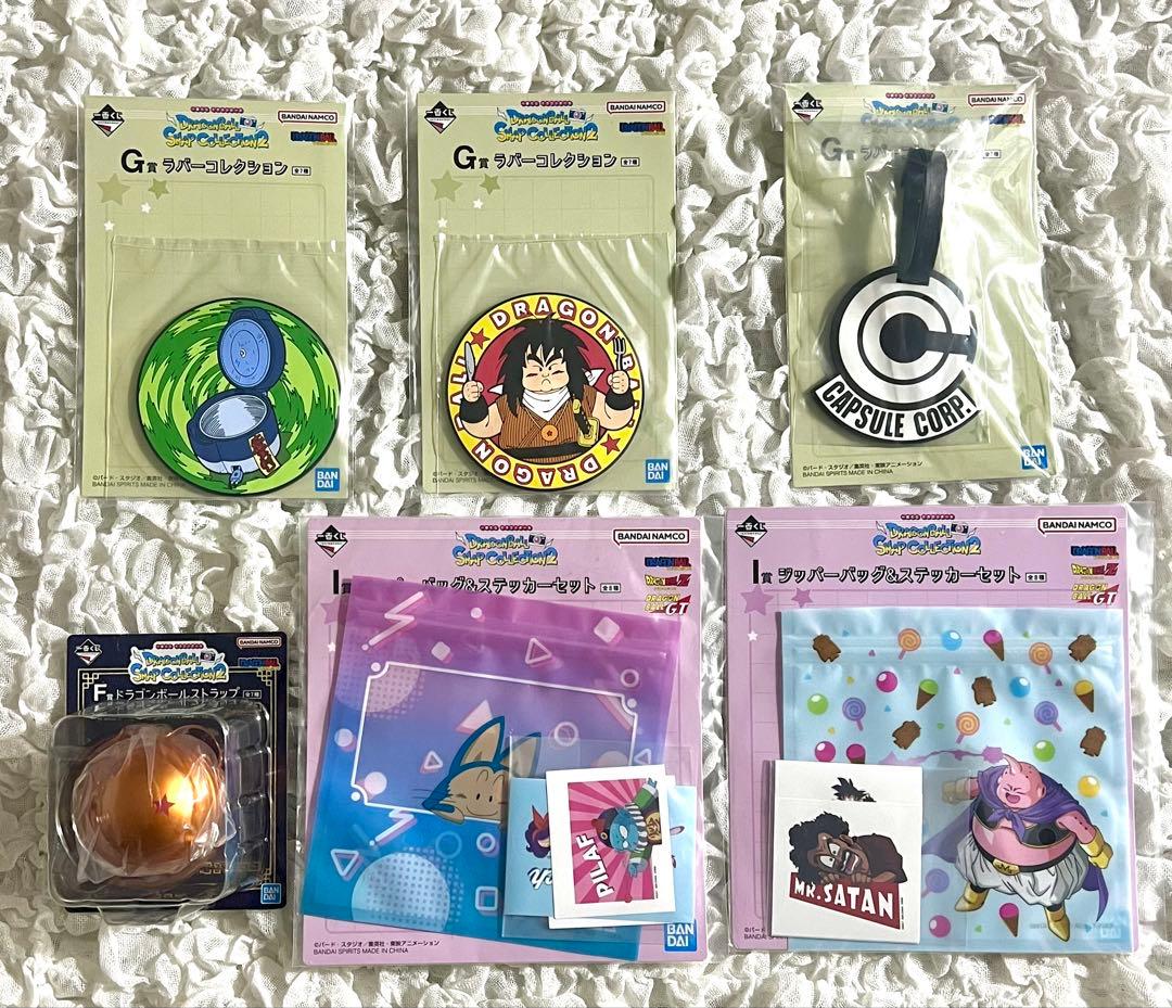 ドラゴンボール スナップコレクション2 A賞　ラストワン賞　下位賞6点