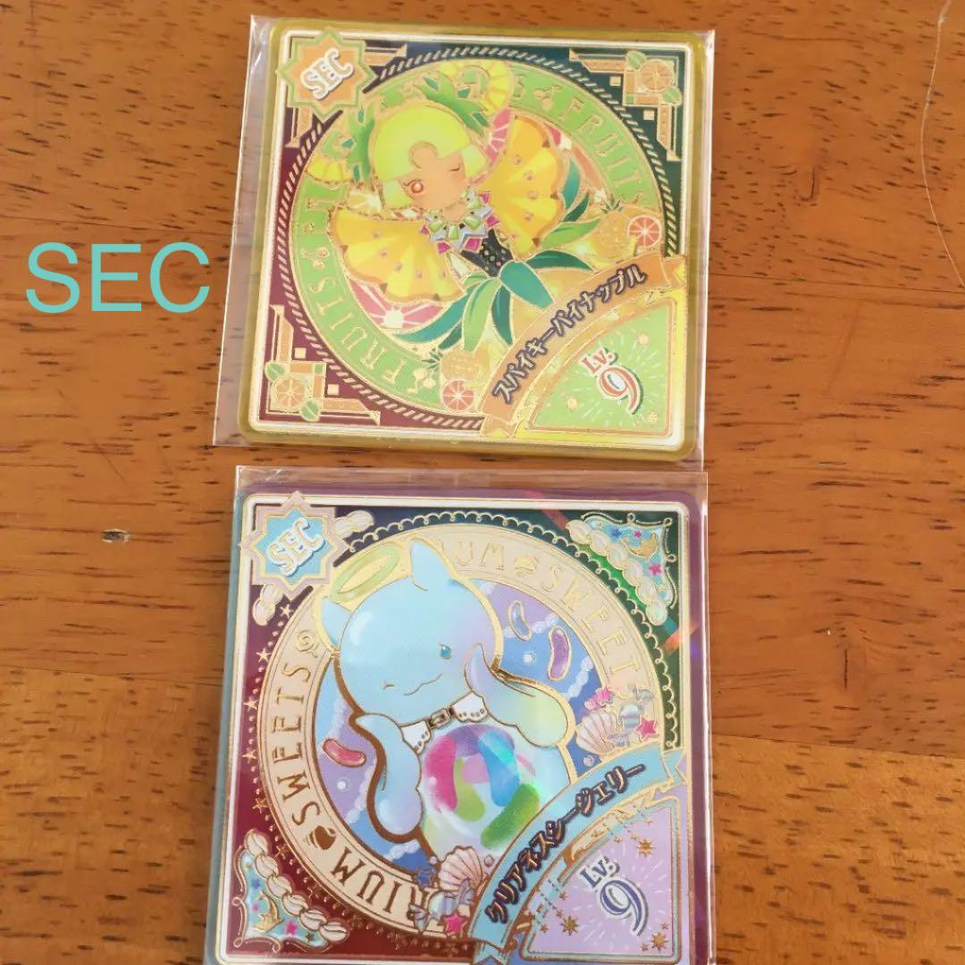 まとめ売り】アイカツプラネット SEC PR