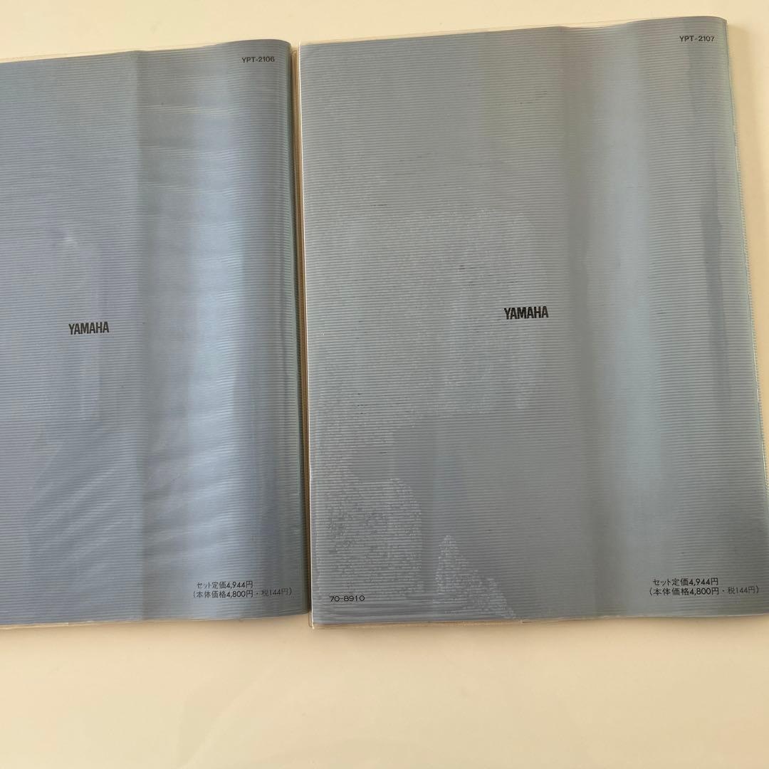 sarusuberiさま専用 ピアノプレーヤーソフトとデータソフトのセット