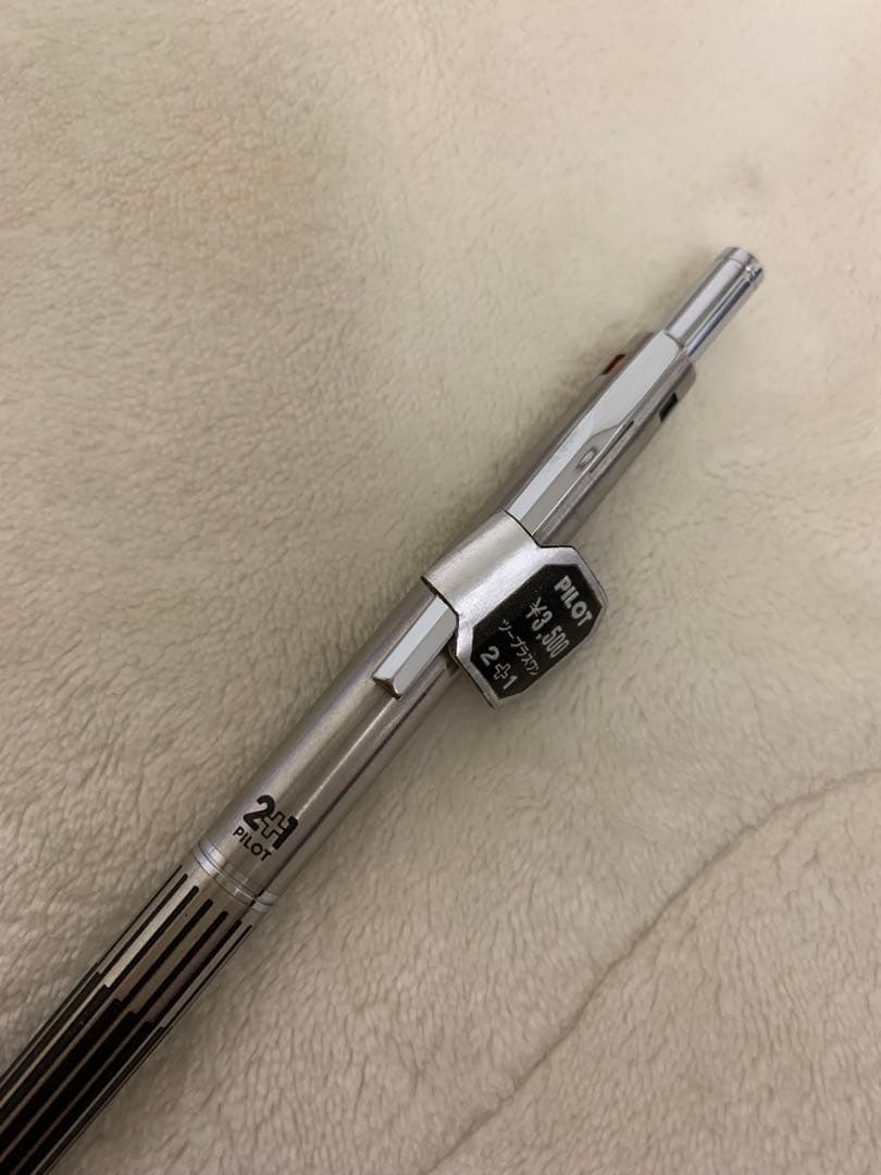廃盤　シャーペン　廃番　蝕刻2+1 デラックス　ボールペン　多機能ペン　後期型