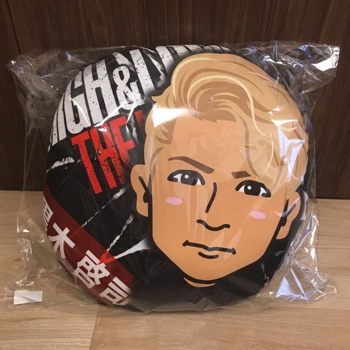 黒木啓司 KEIJI クッション ハイロー