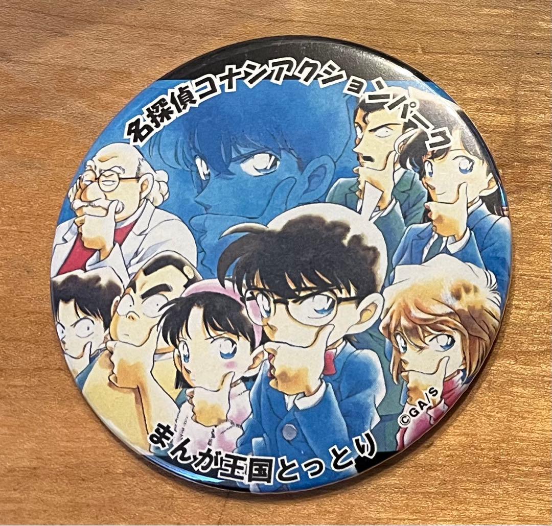 激レアコナン 缶バッジ ポップアップストア工藤新一毛利蘭 戦慄の楽譜