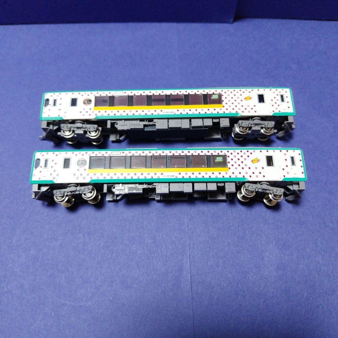 GM 50718 キハ110　湯けむりラッピング2両セット 陸羽西線　Nゲージ