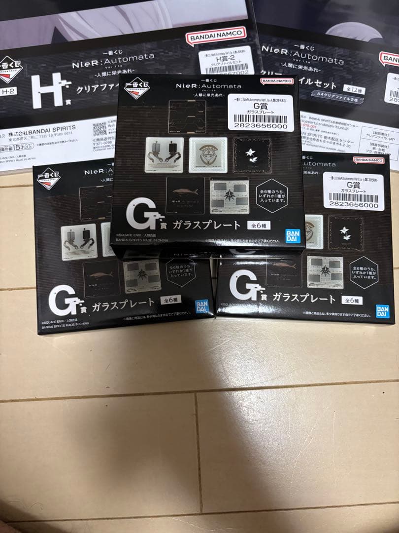 NieR Automata 一番くじA賞、C賞