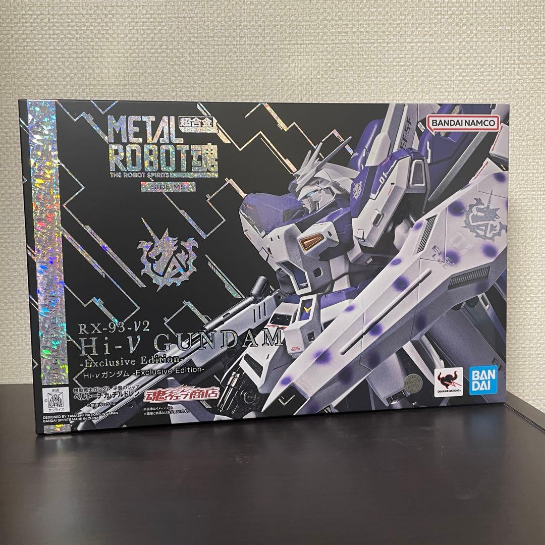 METAL ROBOT魂Hi-νガンダム -Exclusive Edition- - メルカリ
