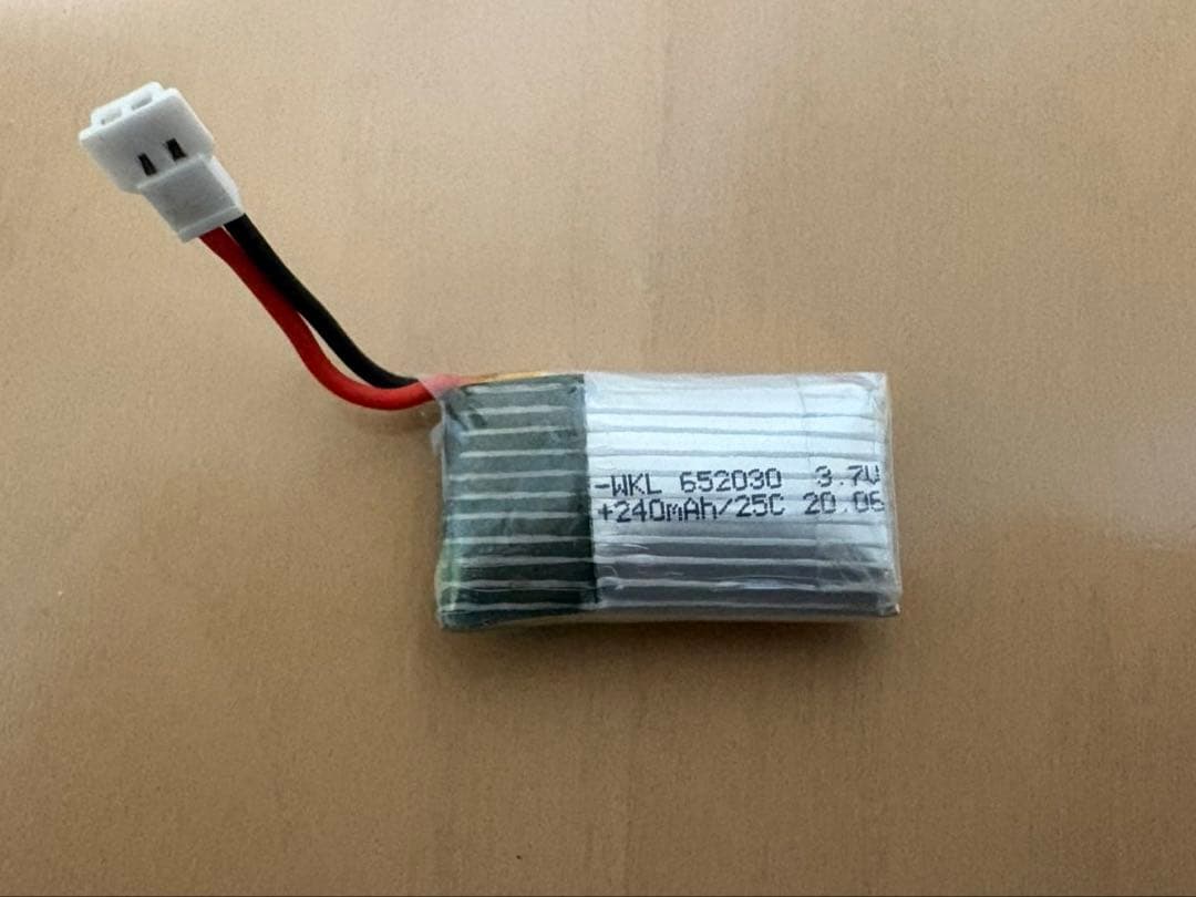 なおなお　キーエンスデスクランナー2000(値下げ可)