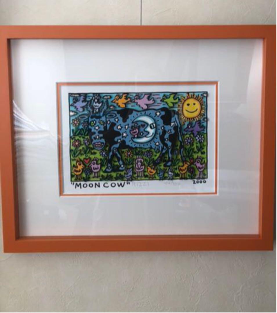 ジェームスリジィー  mooncow 2000 ジェームスリジィー mooncow 2000 ジェームス・リジィとトム・トム