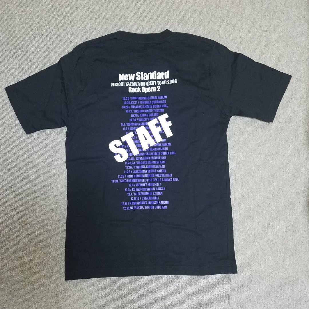 矢沢永吉スタッフTシャツ - メルカリ