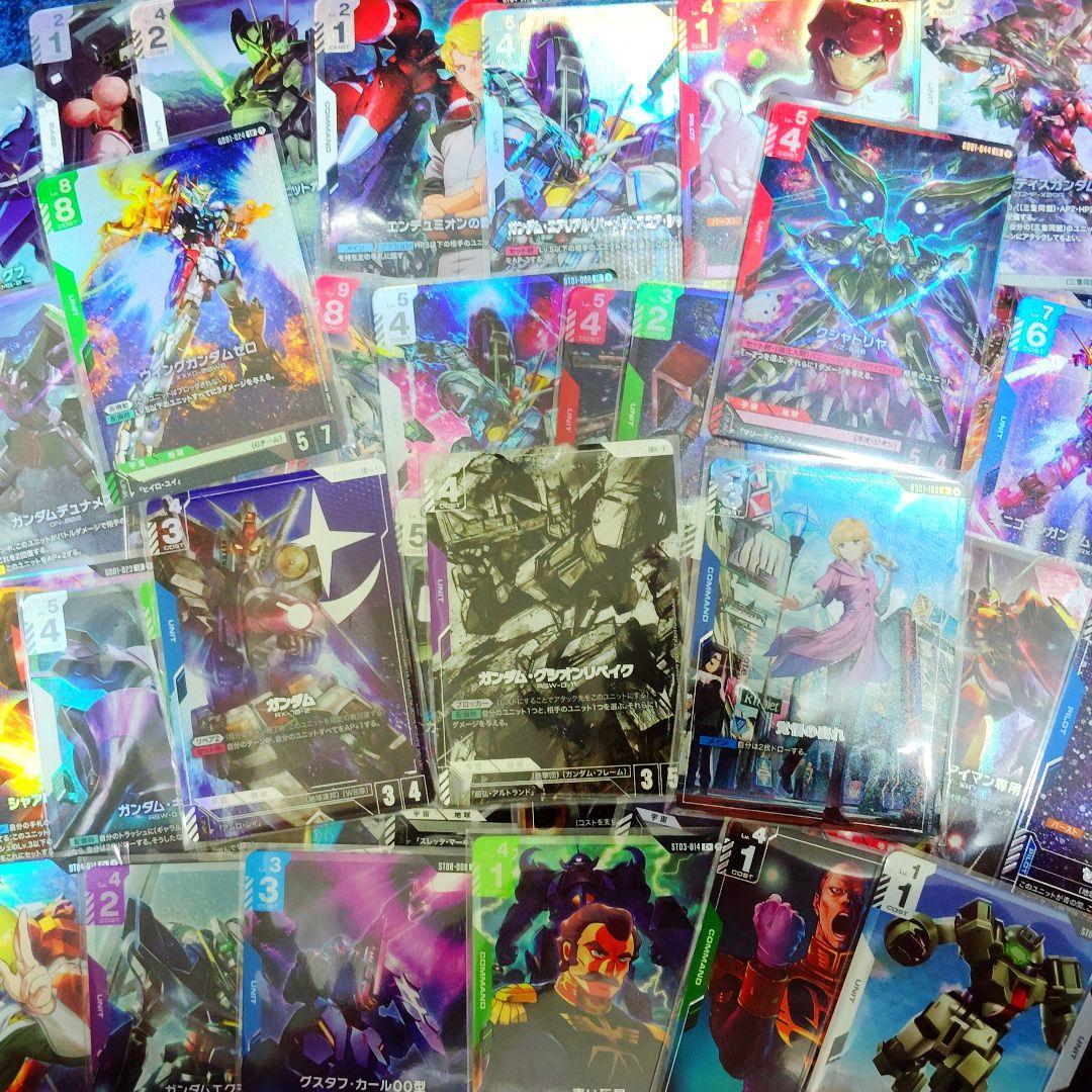 ガンダムカードゲーム 引退品 - メルカリ