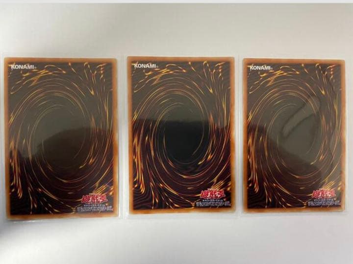 遊戯王レッドアイズ、マジシャンガール、ブルーアイズ　ヒスコレ　ウルトラ