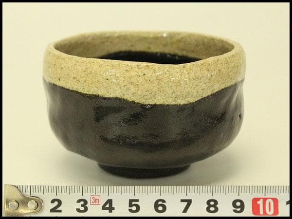 茶道具 黒楽茶碗 小服 茶箱仕組 美品(BB480) 野点に最適 小ぶりな黒楽茶碗（利休茶箱用） | takako_market