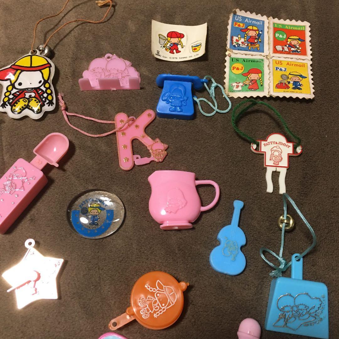 サンリオ　おまけ　昭和レトロ