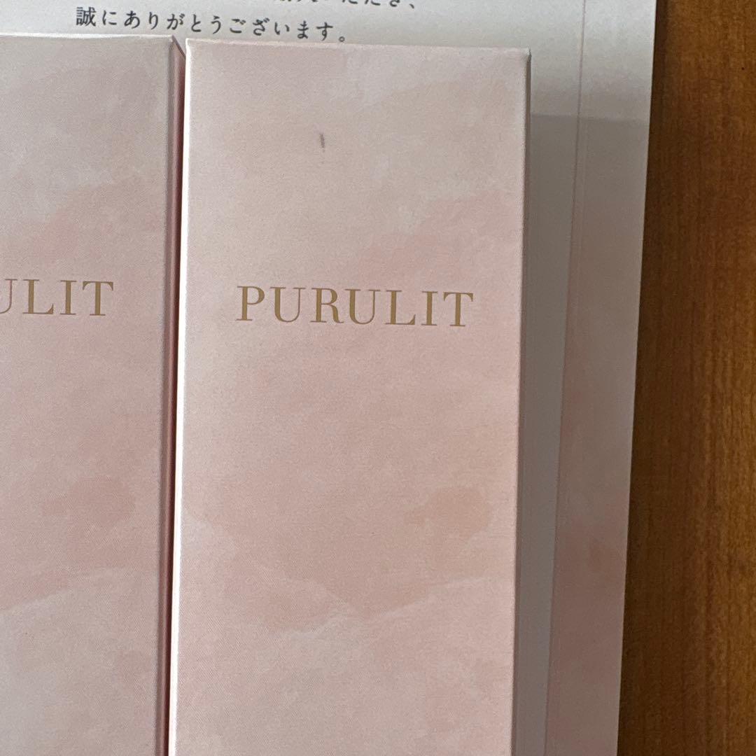 いぬPURULIT プレミアムナイトラッピングクリーム 35g 2個セット