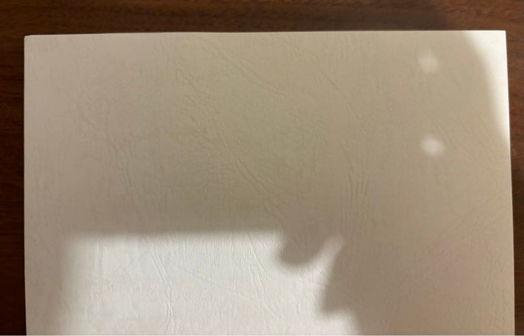 魔王城でおやすみ　直筆サイン入り台本