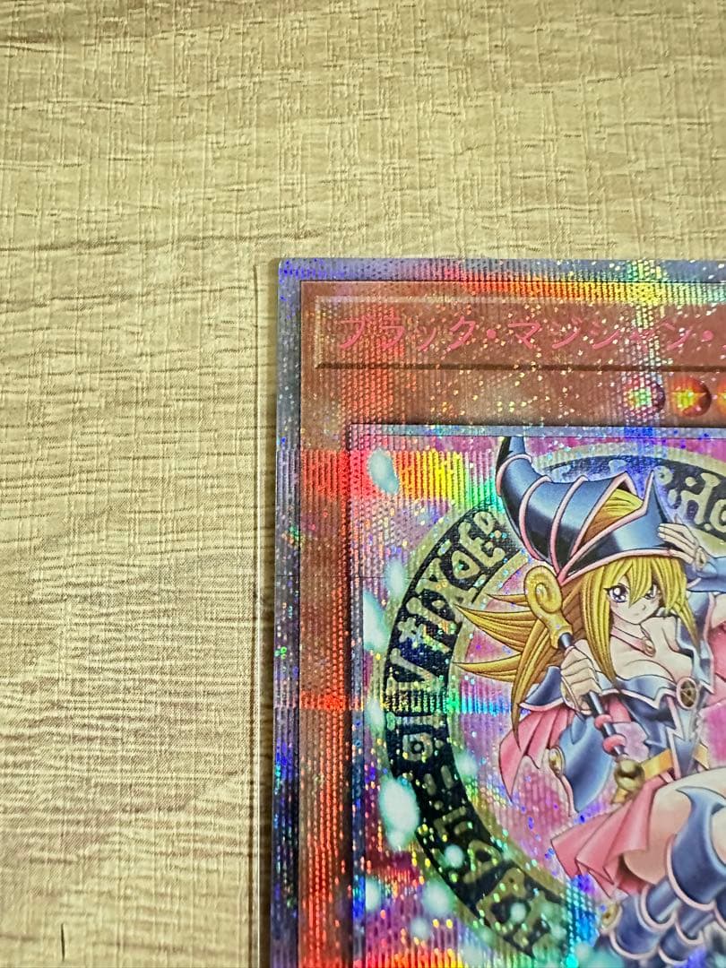 遊戯王　日本版　ブラックマジシャンガールピンク　25th
