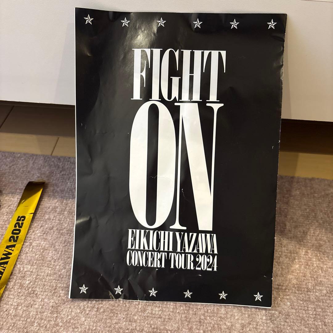 ☆矢沢永吉☆2025/11/9東京ドームDo it！PSS席特典セット+会場限定の