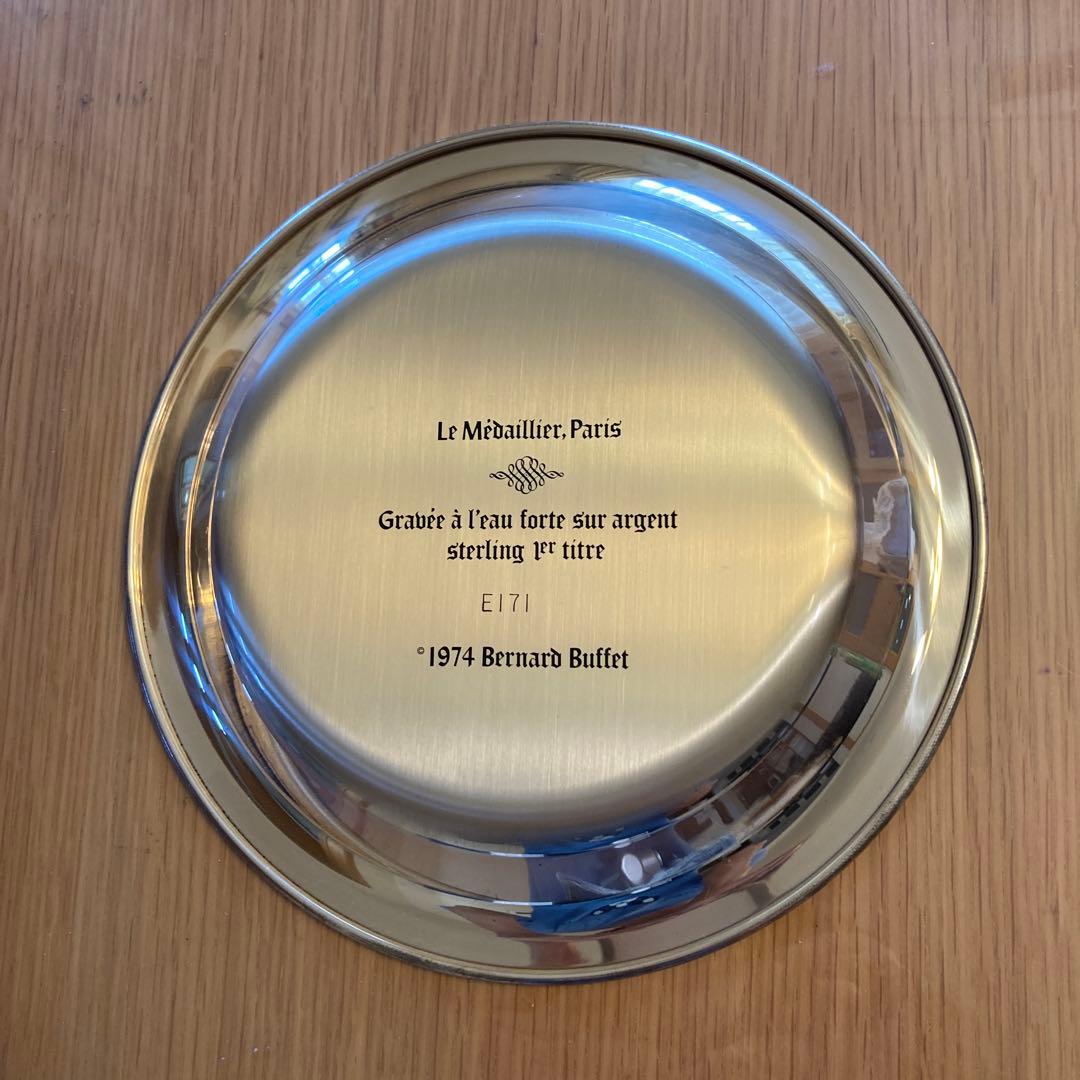 フランクリンミント社ベルナールビュッフェ作純銀製飾り皿パンダ