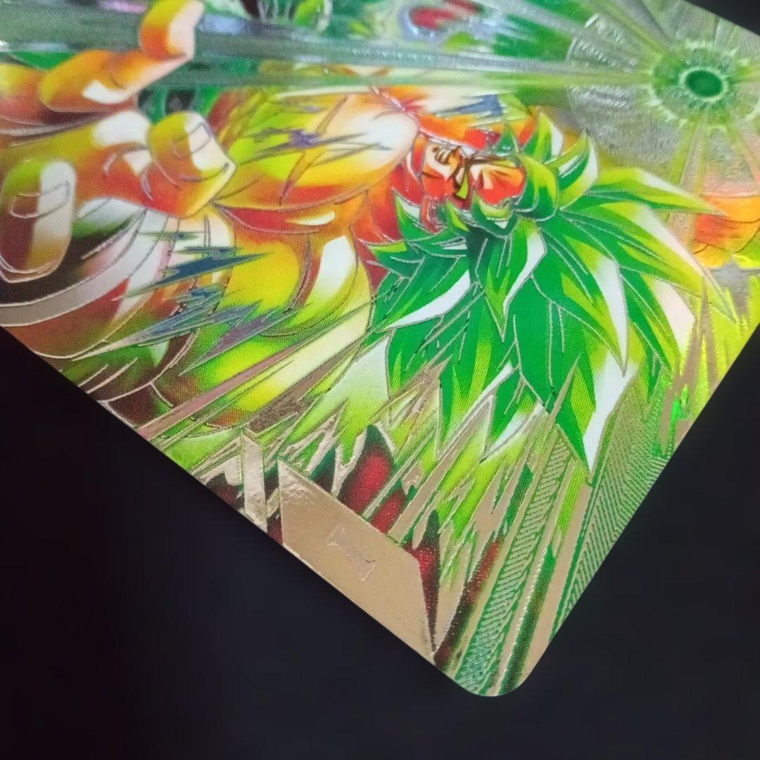 ドラゴンボールダイバーズSDV8-SEC2☆ブロリーBRパラレル - メルカリ