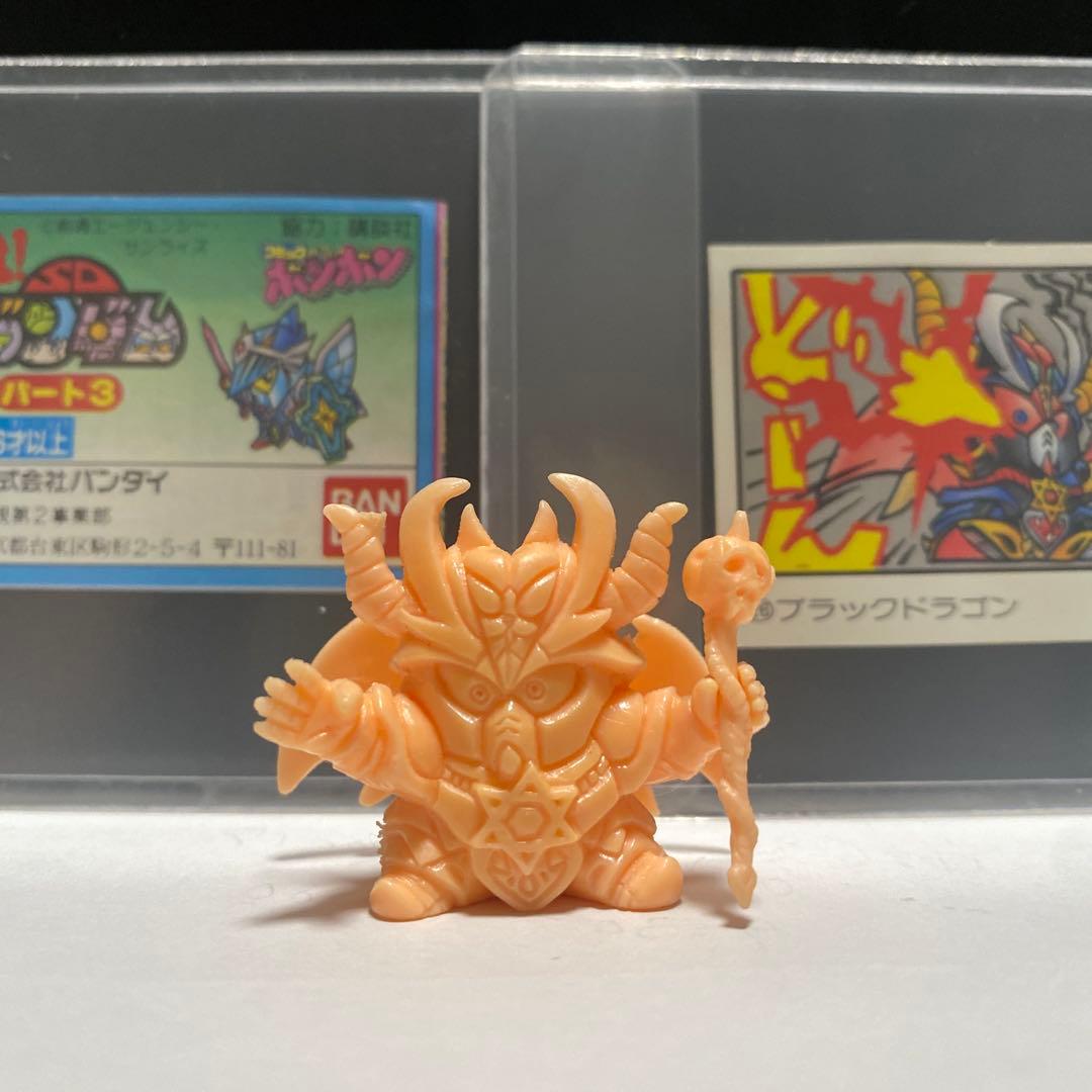 みあこ様⭐︎ガン消し　元祖SDガンダムパート3 ブラックドラゴン