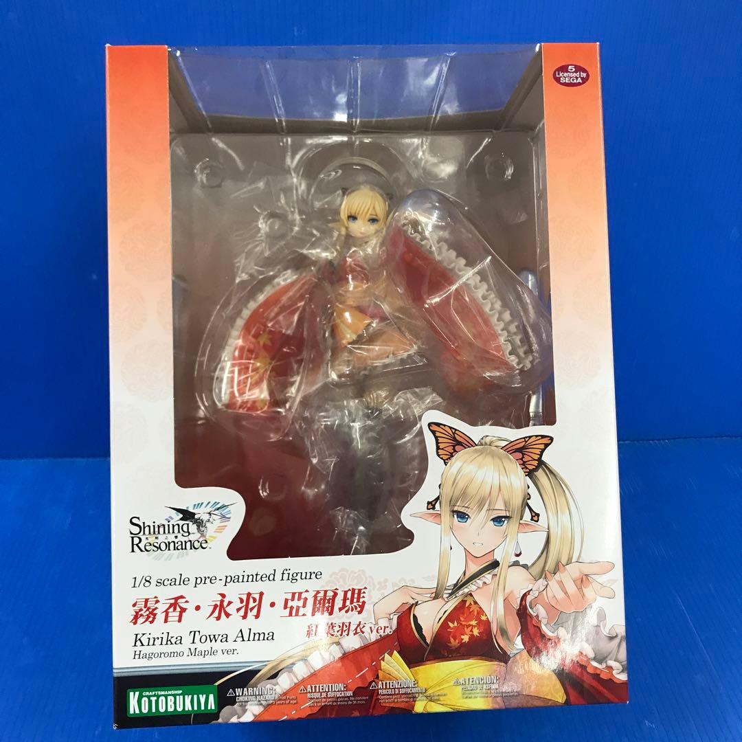 ポケモン モンコレ モンスターコレクション 188 ポポッコトミー未開封①