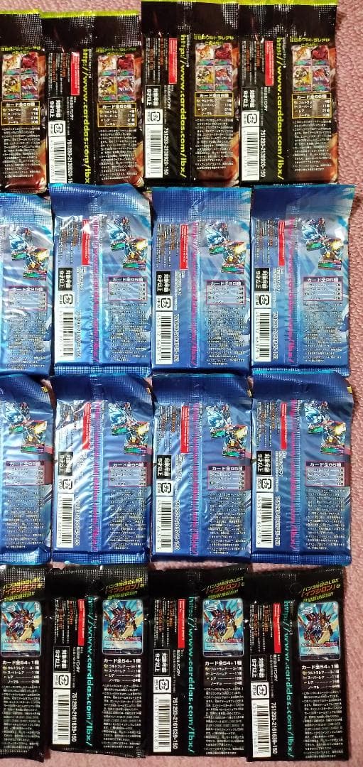 カードダス ダンボール戦機 LBXバトルカードゲーム TCG 未開封24パック