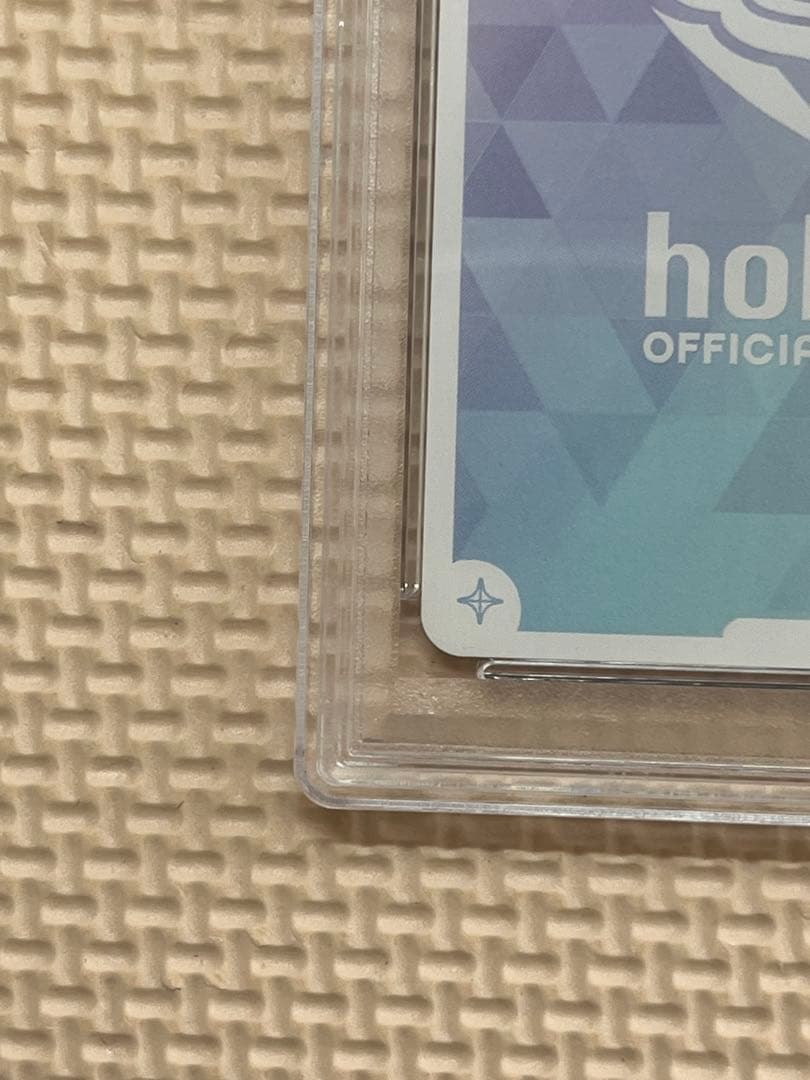 ホロライブ 星街すいせい　SEC PSA10