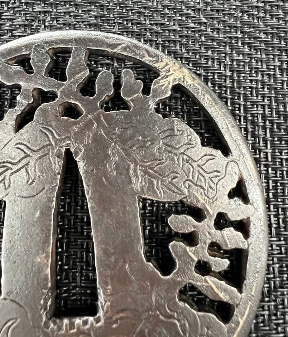 刀装具 刀鍔 鉃地 透かし鍔 吉祥文様 無銘 金象嵌 時代物 アンティーク 箱付