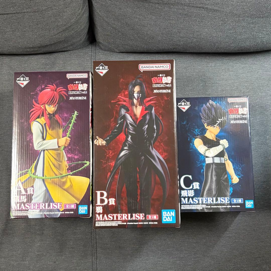 一番くじ 幽遊白書 暗黒武術会編 vol.2 A賞 B賞 C賞 まとめ売り - メルカリ