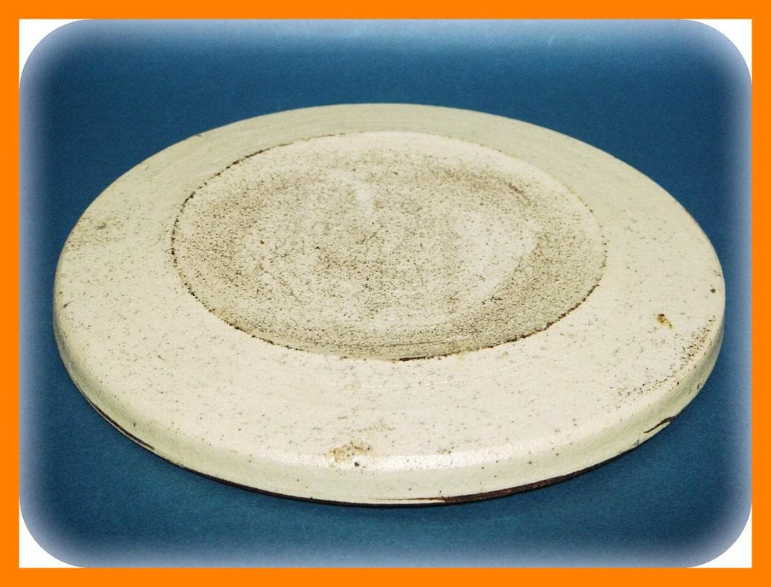 820『天彦（アマビコ） 皿』　/骨董品 古美術 アンティーク 古玩