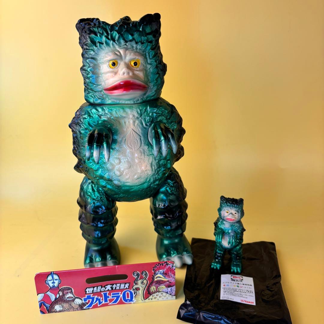 マルサン 450 1期 ガラモン ブルマァク 展 ガラモン 後藤彩色所