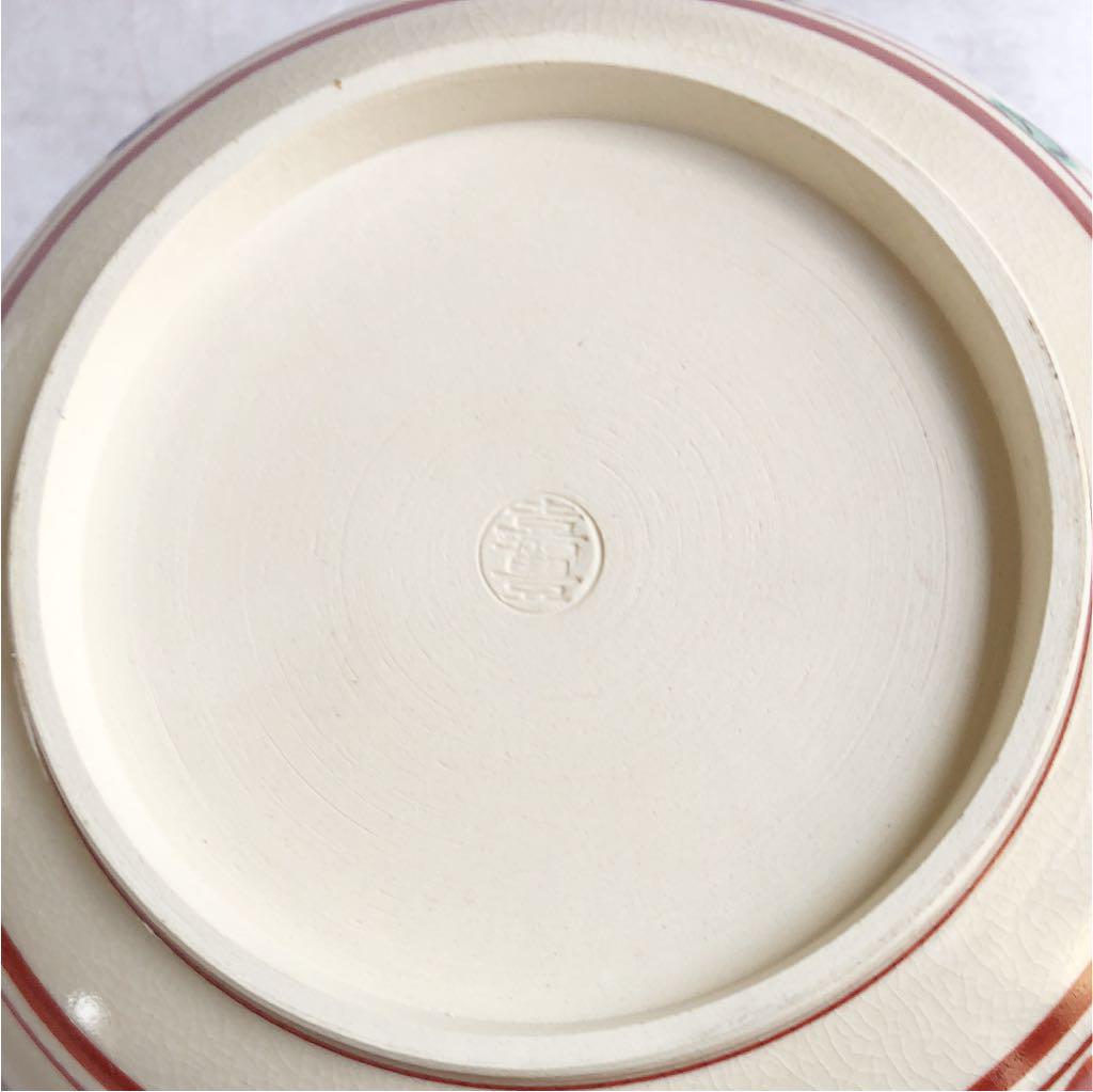 茶器 菓子鉢 深め