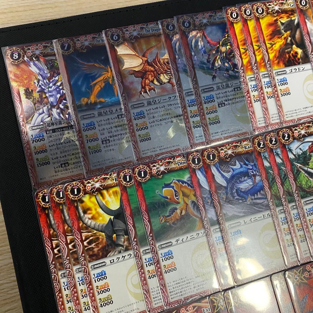 初期】バトルスピリッツ少年激覇ダン 馬神 弾 再現デッキ - メルカリ