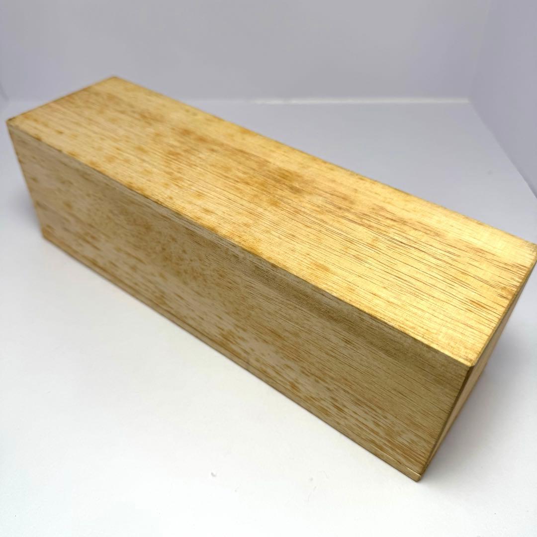 新品未使用 輪島塗 花瓶 水指 天然木 漆器 漆芸花器 伝統工芸 共箱