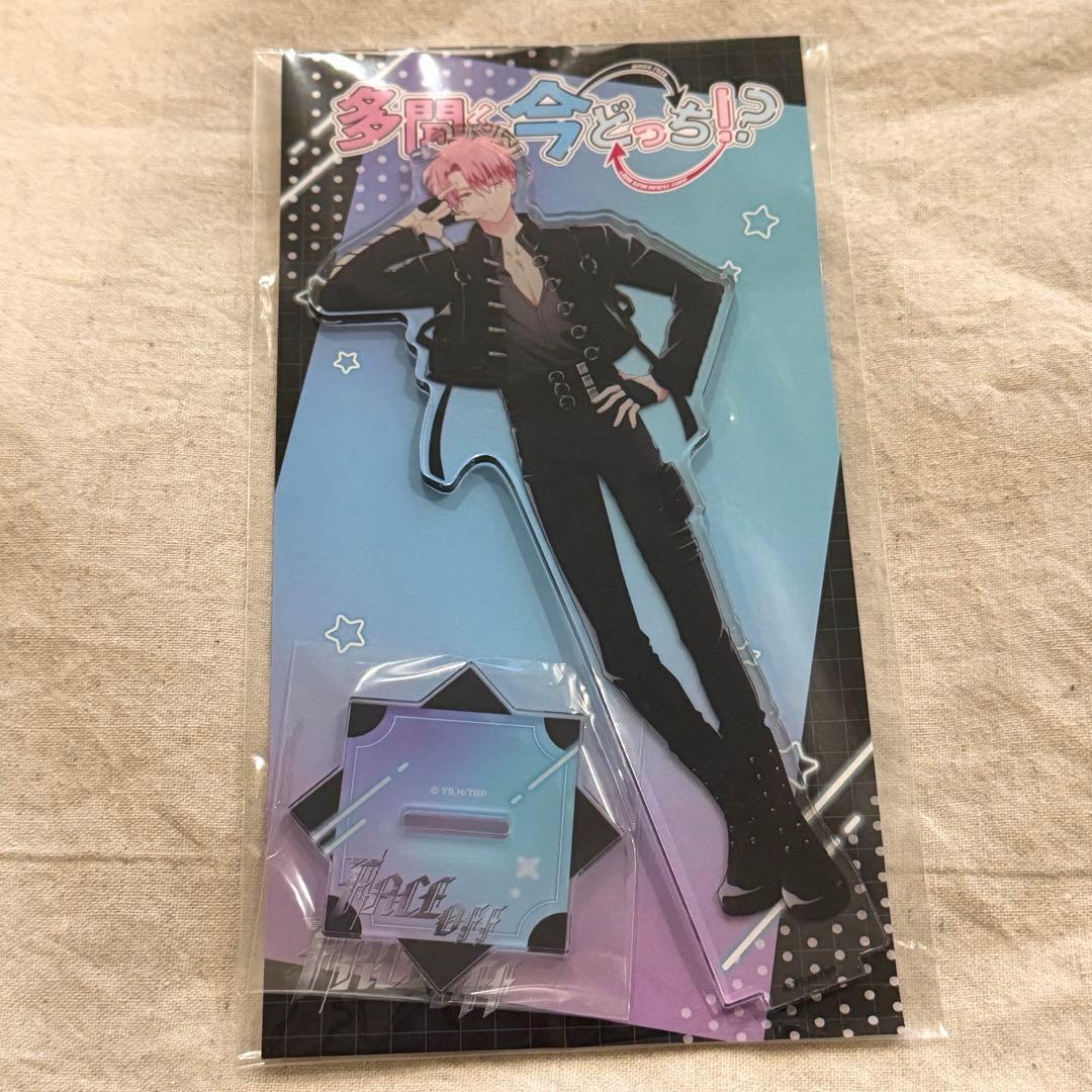 多聞くん今どっち！？ツリービレッジ横浜 アクリルスタンド 福原多聞