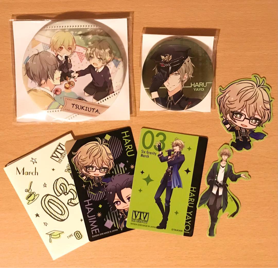 Amazon.co.jp: ツキウタ。 弥生春 タロット風イラストカード 特典 AGF