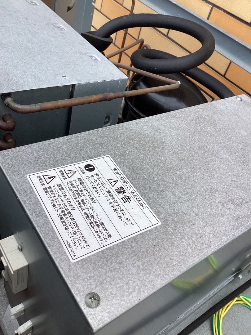 直接引取 千葉県鴨川 2021年製 HOSHIZAKI 冷蔵庫 HR-120AT