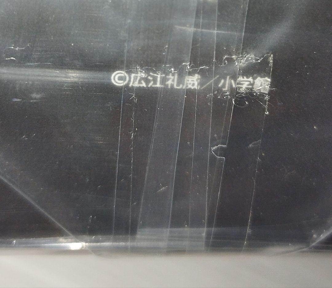 トレカアイテムくじEX ブラックラグーン　デッキケース レヴィ　ボンデージ