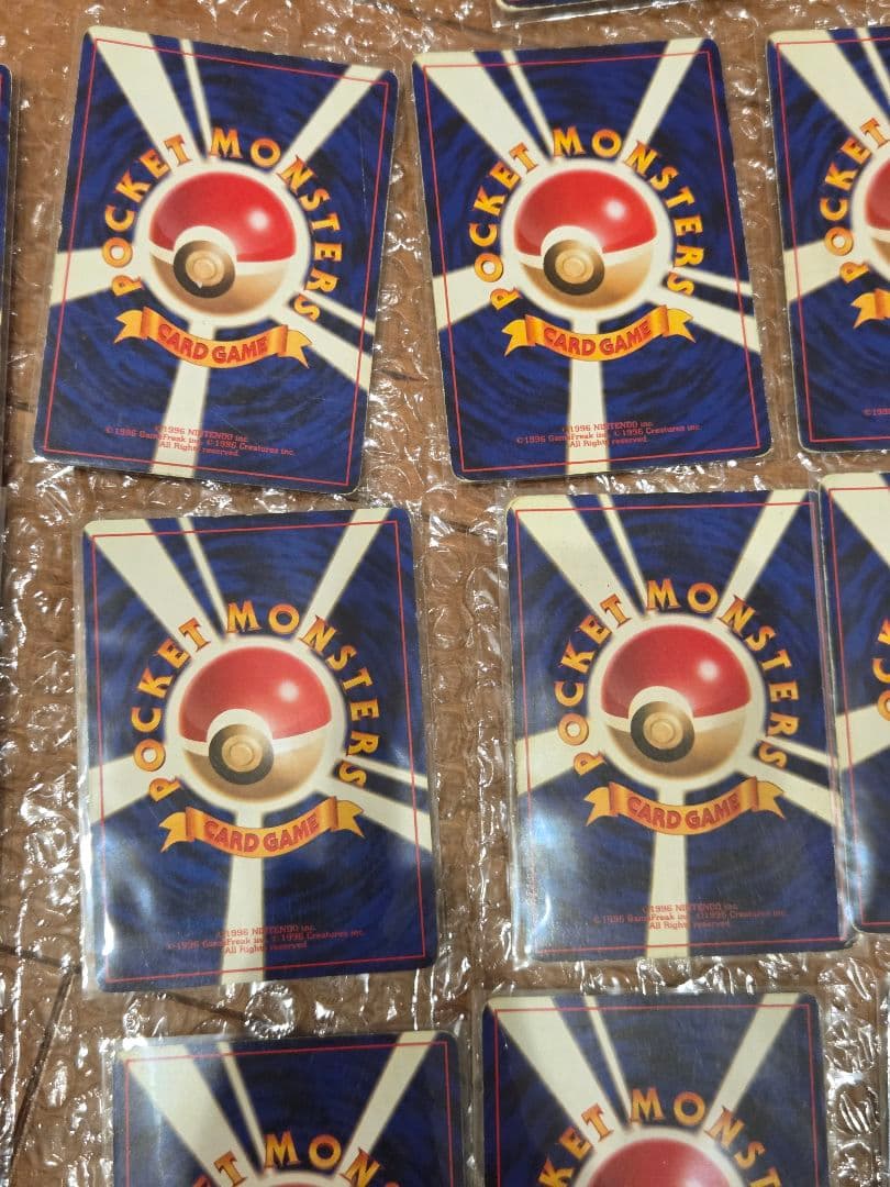 【33枚セット】ポケモンカード　旧裏　レア　まとめ