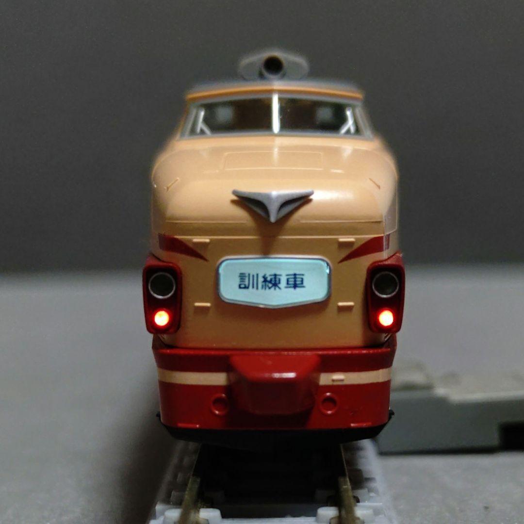 TOMIX93580 485系初期型訓練車 4両セット