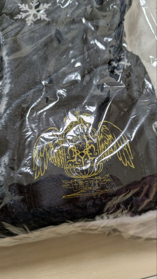 【未開封】HYDE黒ミサ2019富良野ブランケット